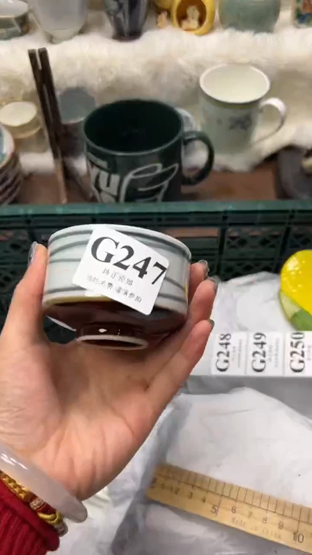 【闪购商品】瓷片          G247