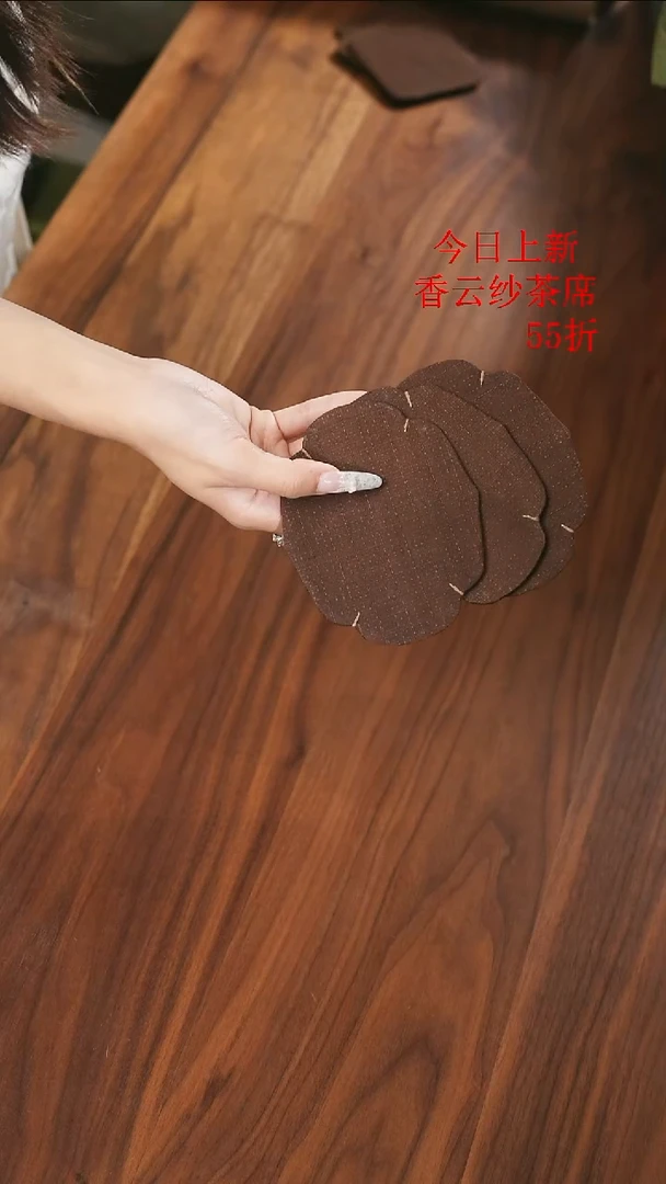 新品莲花杯垫3片··········