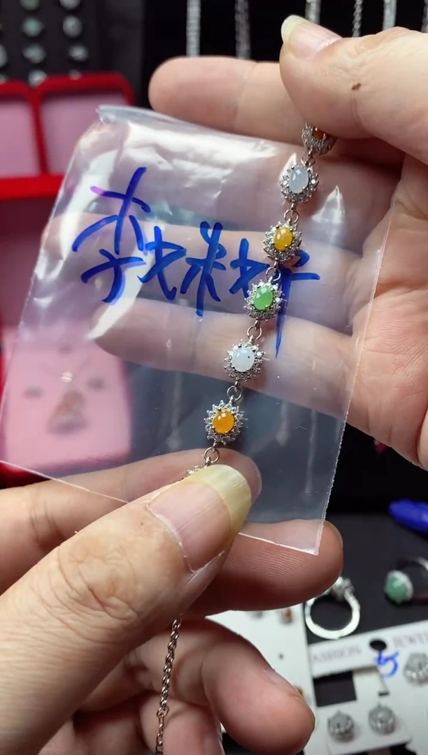 未镶嵌戒指翡翠李*妍翡翠手链