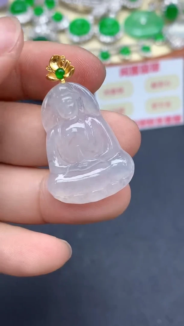 颈饰18K金镶嵌翡翠287-中国好珍宝
