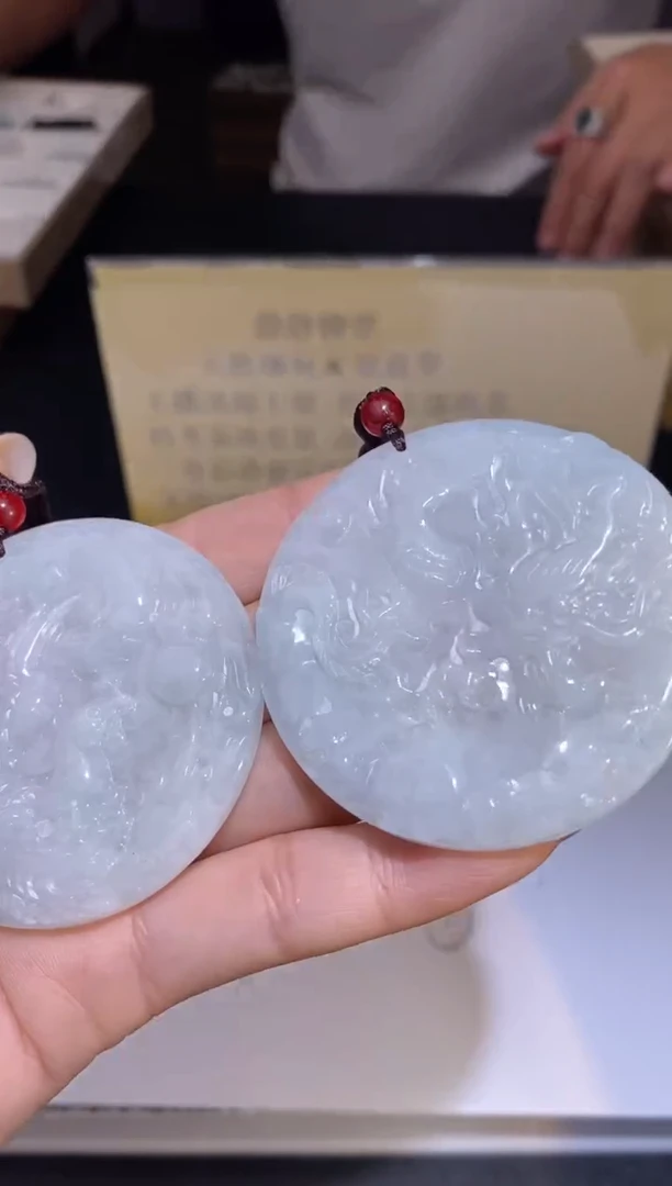 颈饰未镶嵌翡翠37636