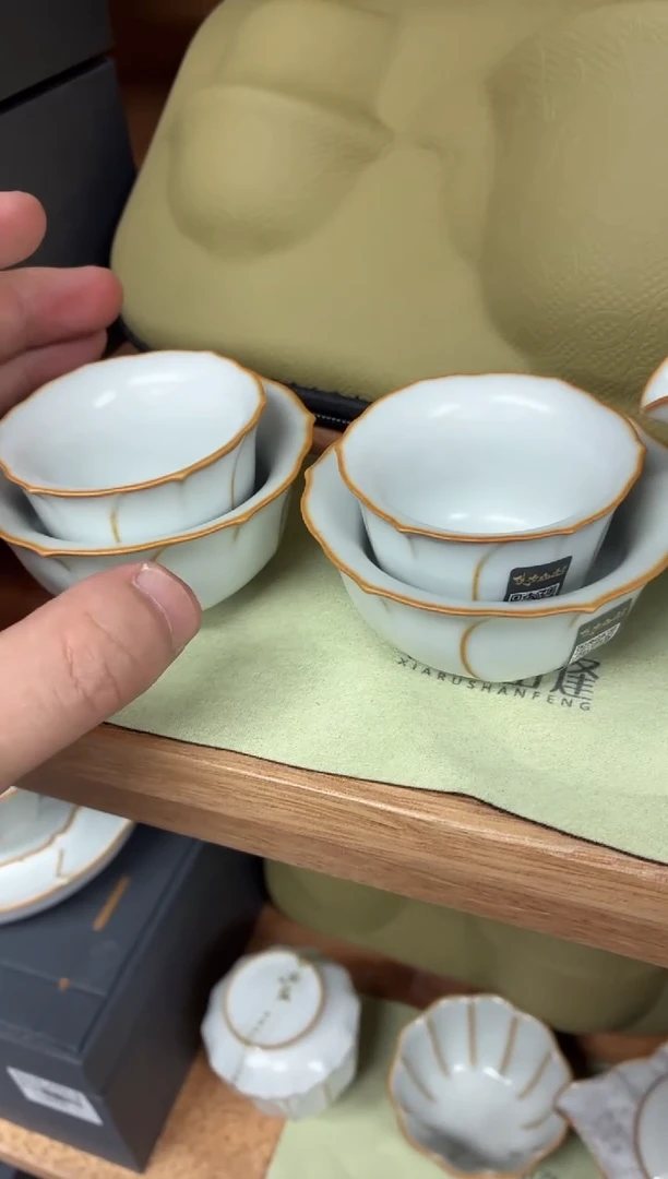 闪购商品闪购商品@@cc9959