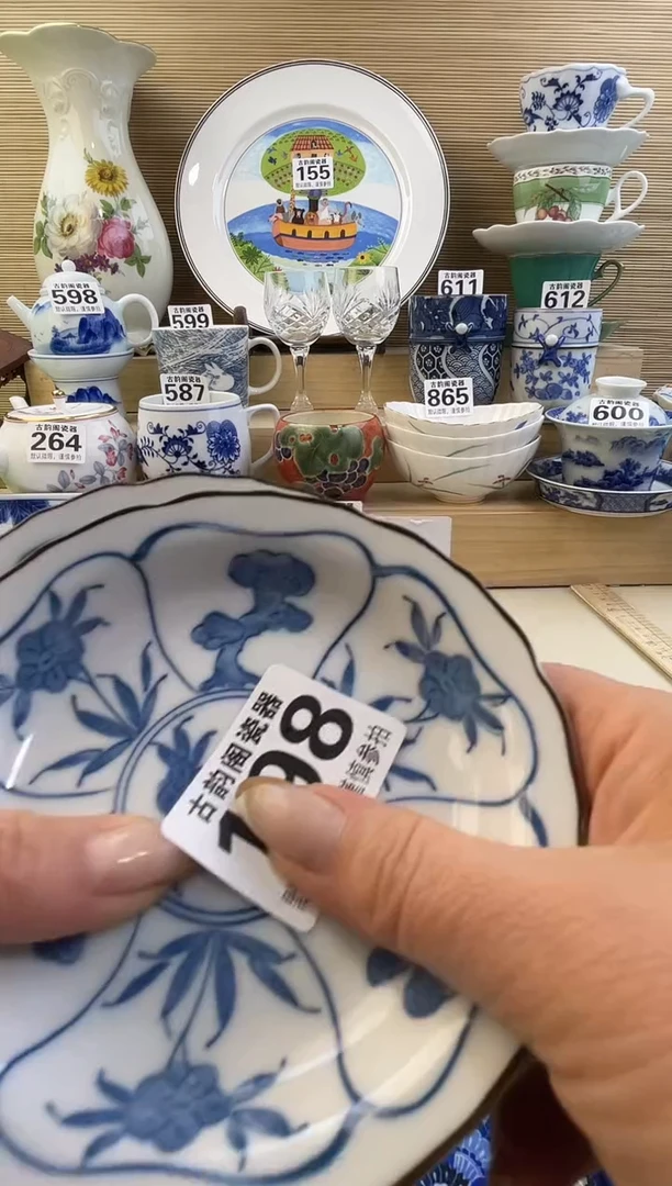 乖****?摆件瓷器瓷器瓷器