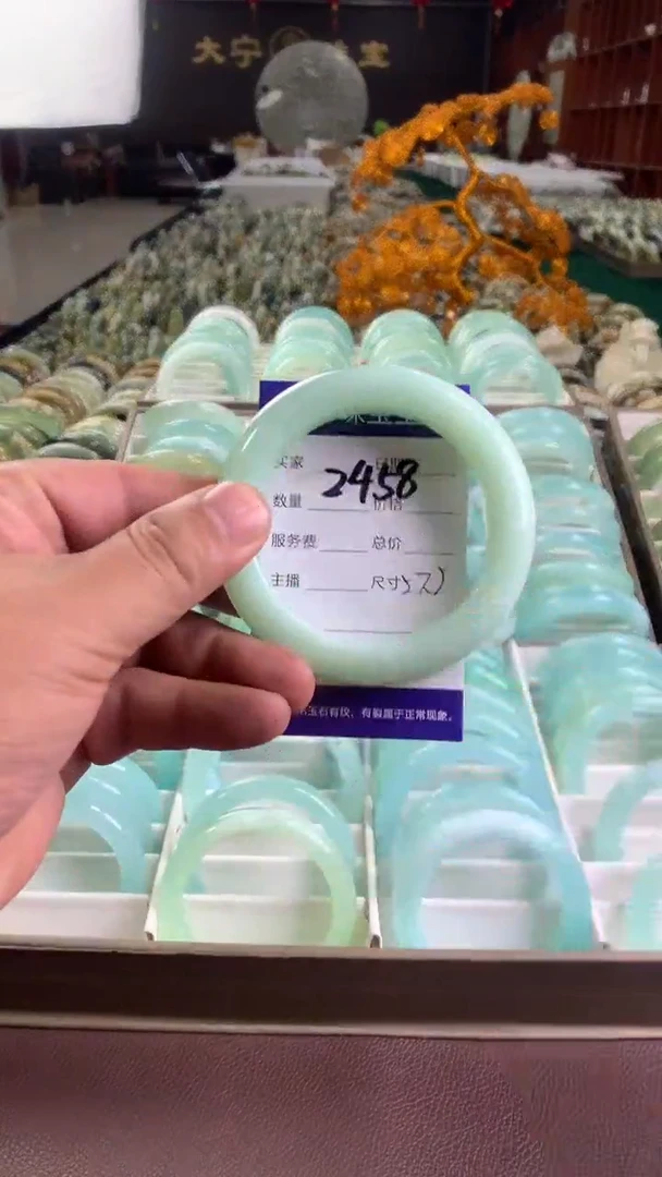 未镶嵌蛇纹石玉手镯2458