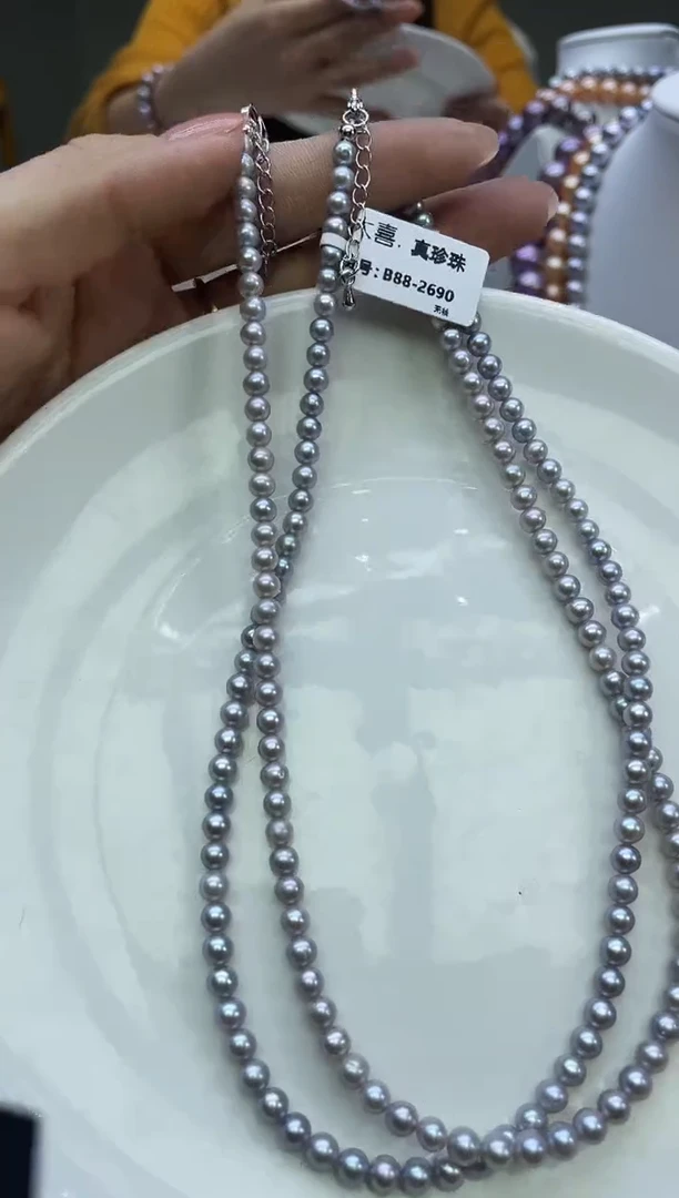 未镶嵌项链淡水珍珠灰色系小米项链