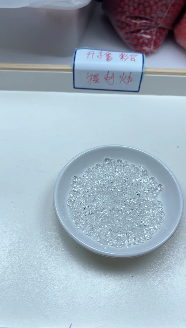 水晶珠宝半成品未镶嵌M668白水晶算盘2*4mm100个9.9元