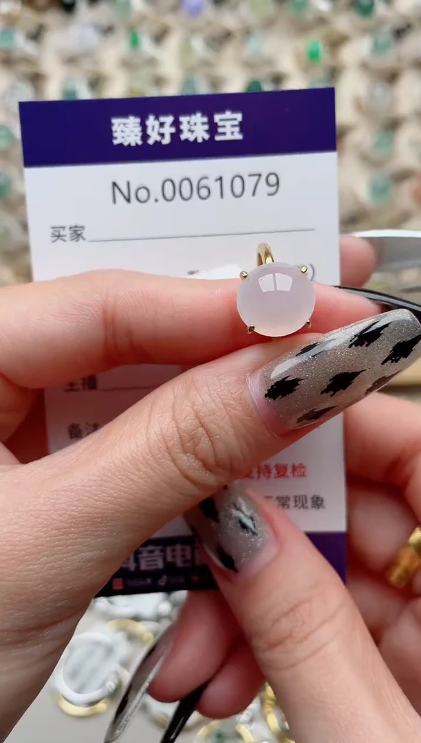 【闪购商品】翡翠戒指银S925镶嵌........