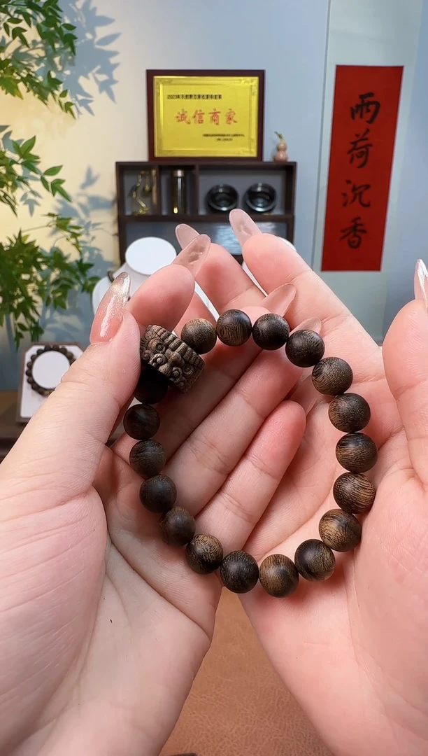 沉香手串1.0富森红土配白棋跑环单圈手串