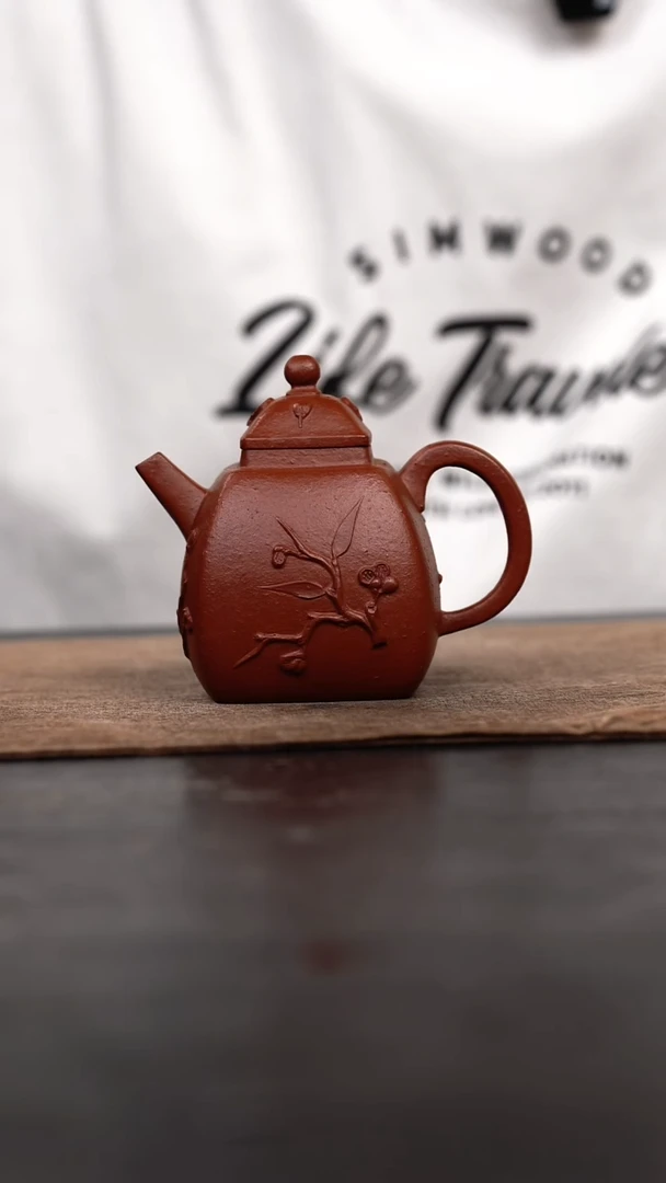 茶壶紫砂原矿手工壶128CC
