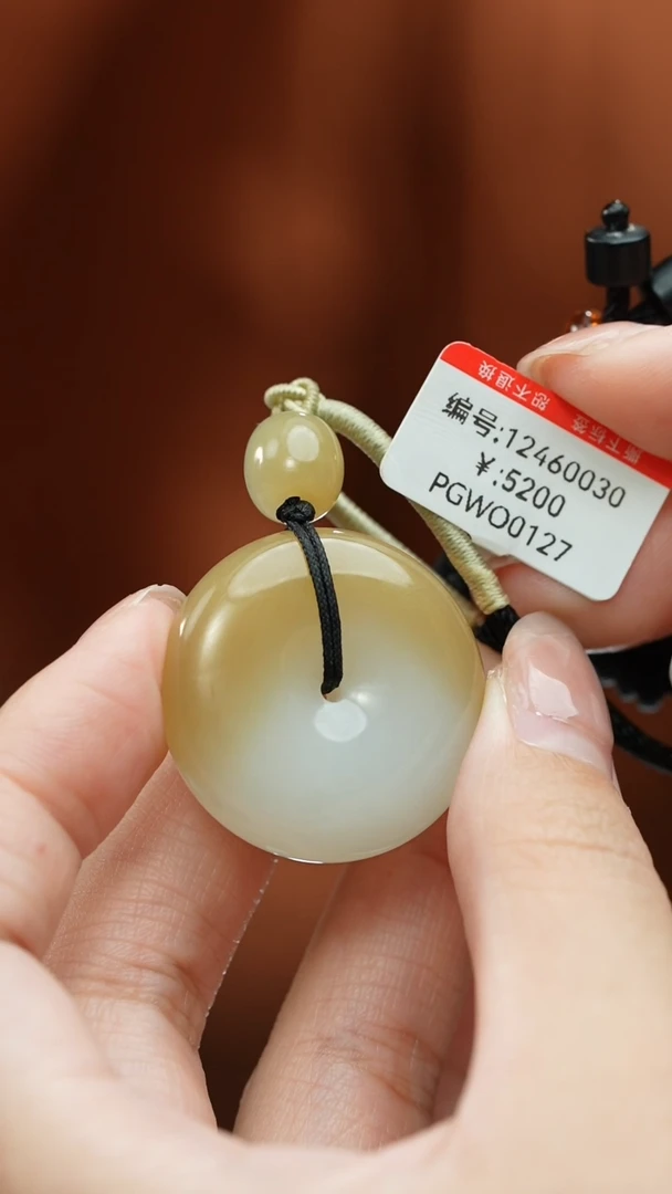 【闪购商品】和田玉颈饰未镶嵌吊坠