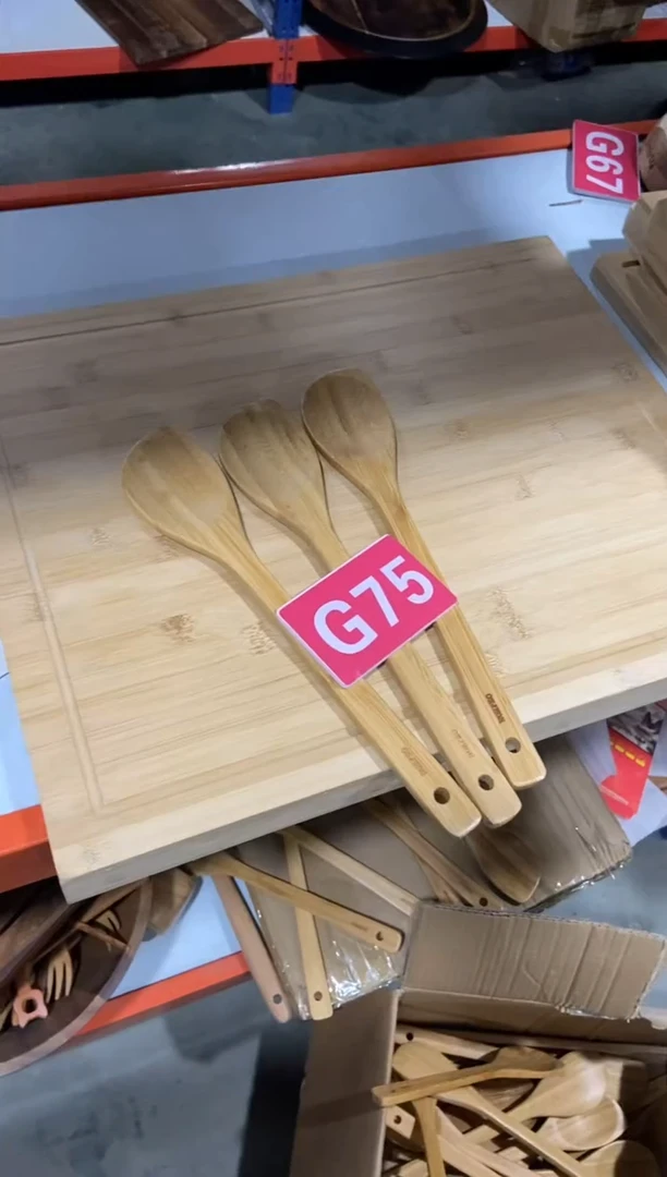 【闪购商品】2025/3/6 G75