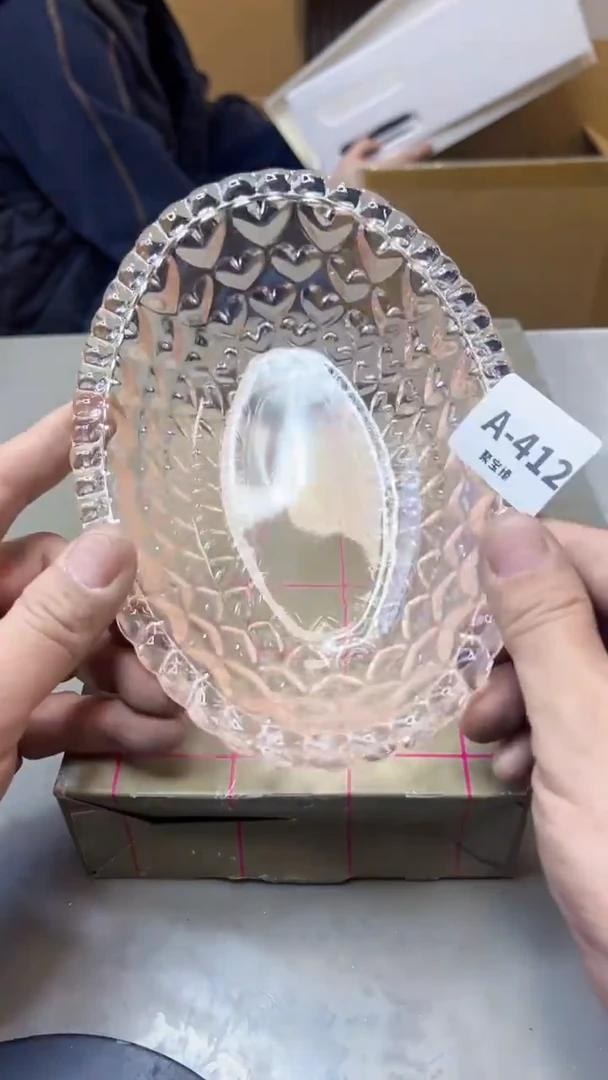 【闪购商品】瓷片412两单聚宝缘海淘精选