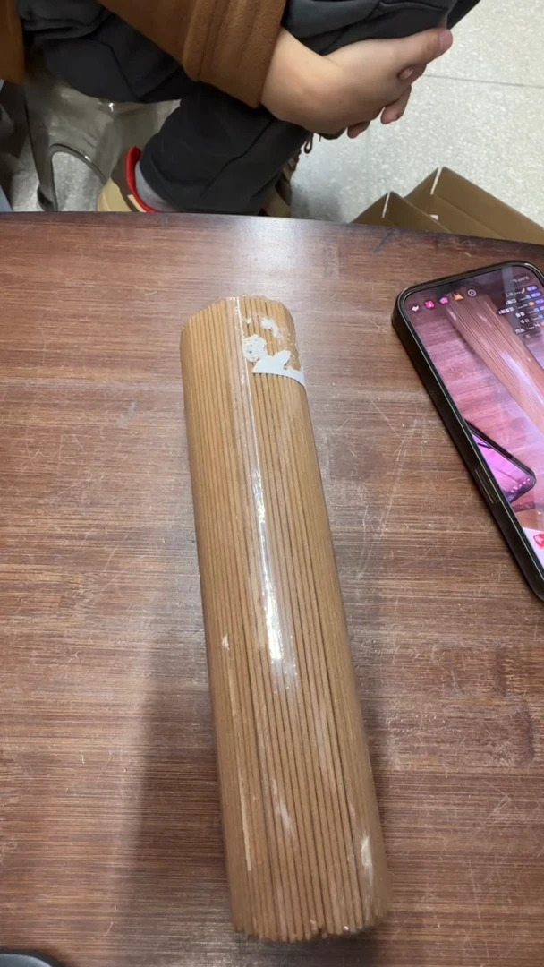 线香111号 下播福利-野生香港红土软丝 200克