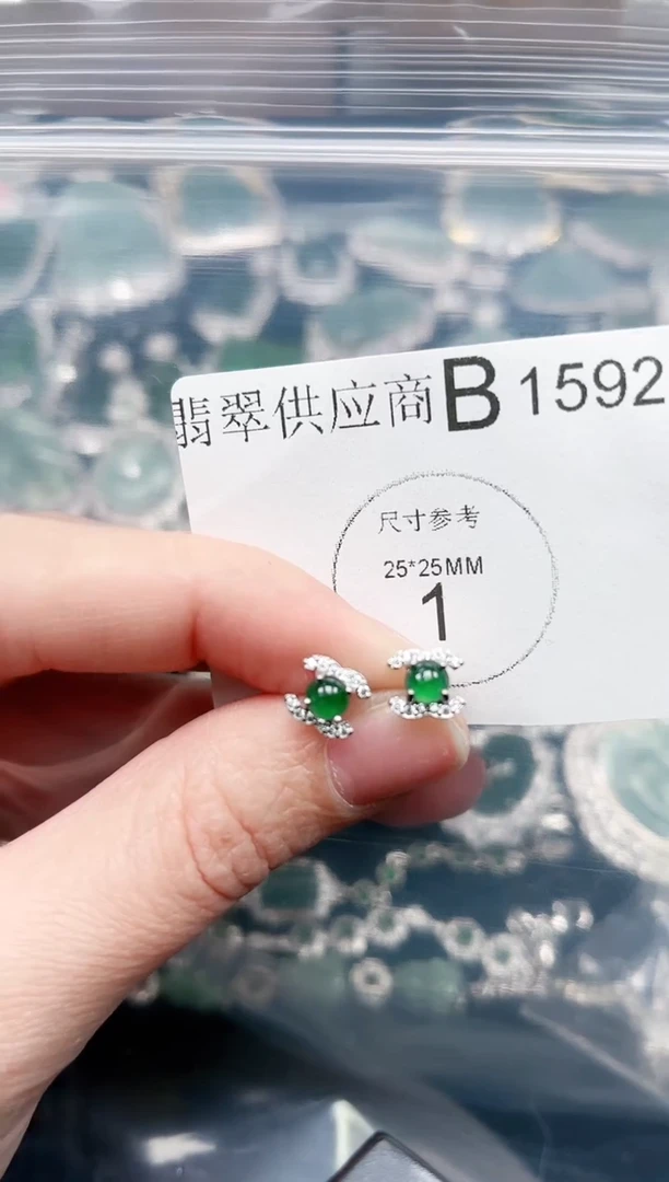 【闪购商品】翡翠颈饰未镶嵌1592赠皮绳