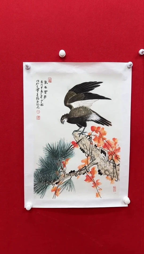 【闪购商品】国画天津人美-王少桓-绘画