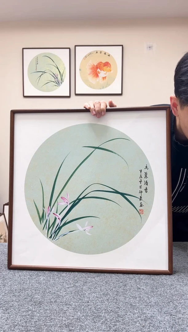 【闪购商品】书法三尺斗方兰花52x52cm