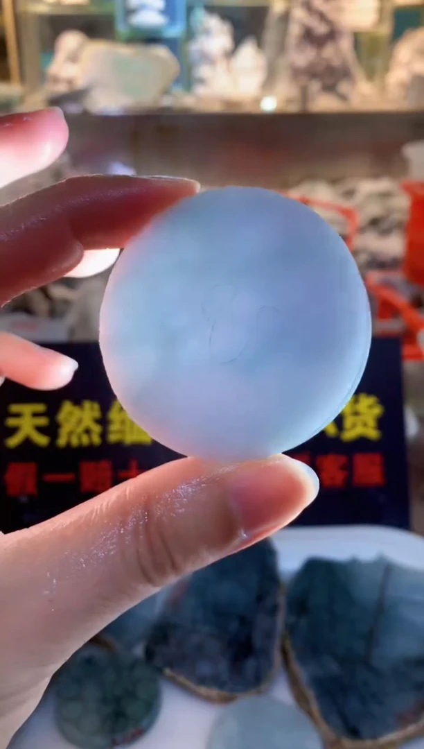 裸石翡翠0朗0翡翠珠宝48