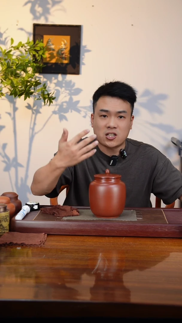 宜兴原矿紫砂茶叶罐