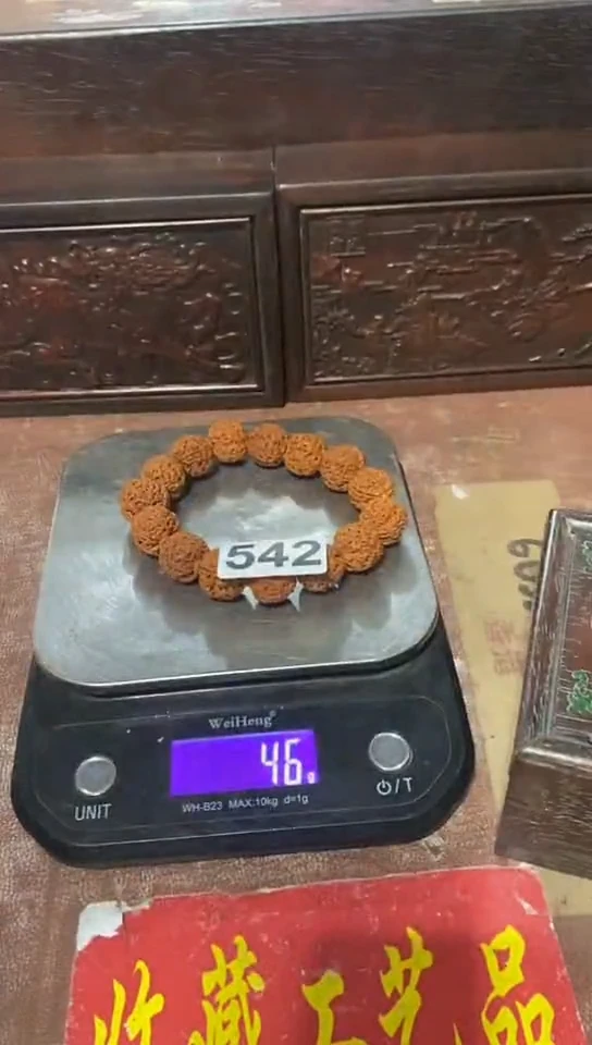 手串滴血莲花菩提云阳精选闪购链接542