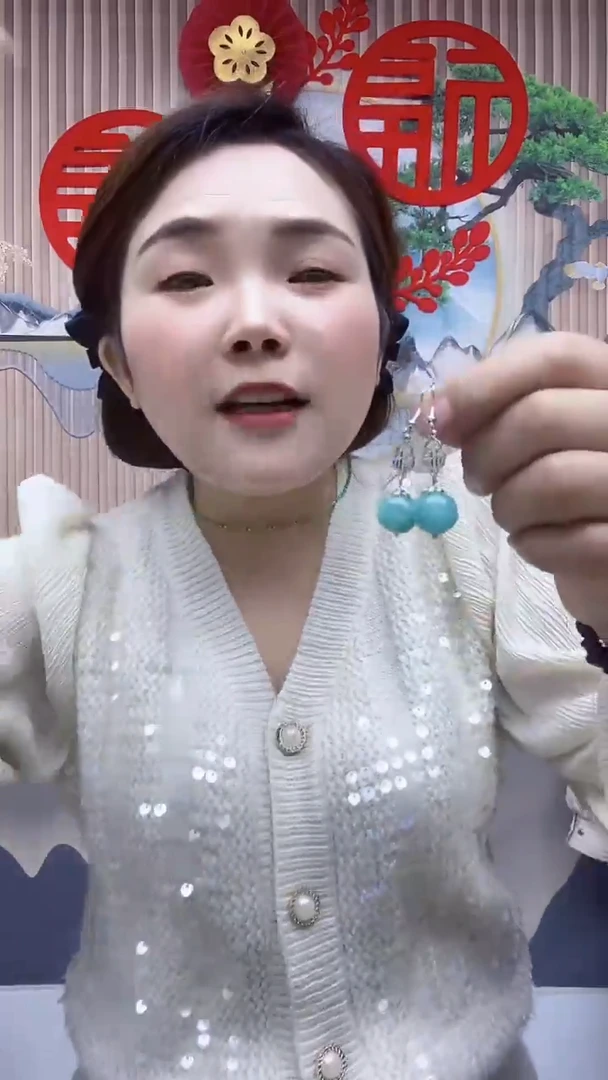 【闪购商品】玛瑙/玉髓珠宝半成品未镶嵌A10