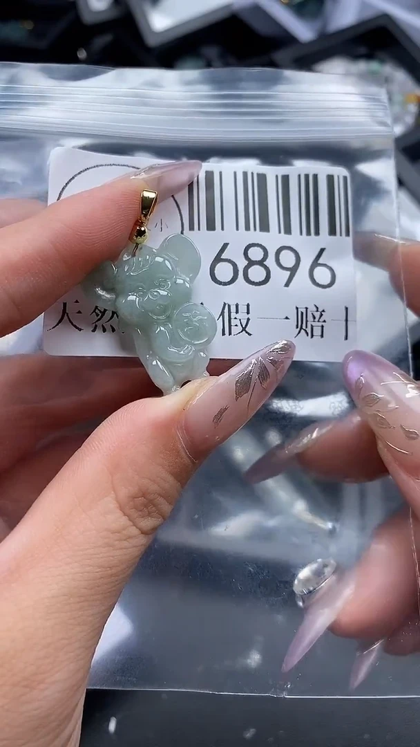吊坠(不含链)未镶嵌翡翠6896