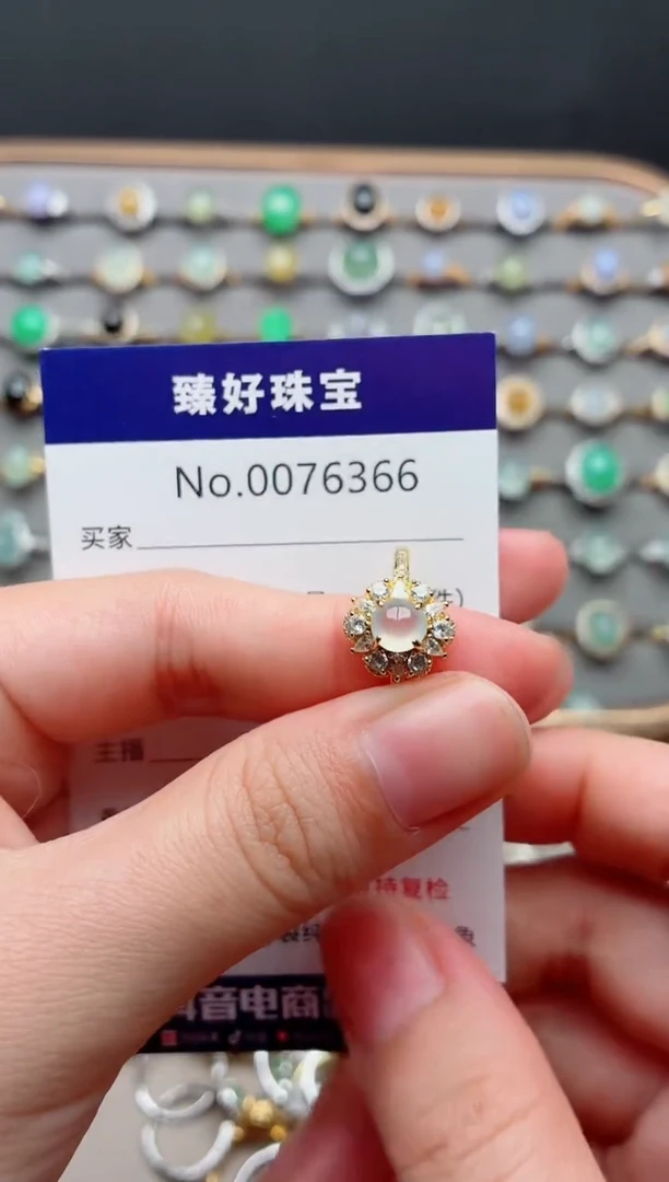 银S925镶嵌戒指翡翠···