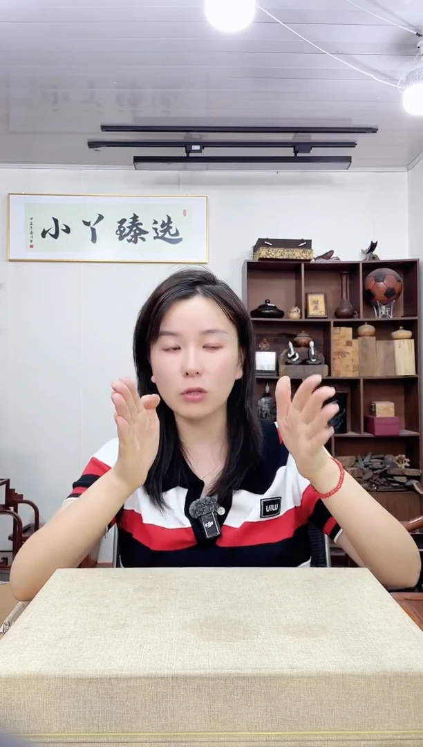 乌木类端景台吃***极214海南塑料果盘木木木40cm左右