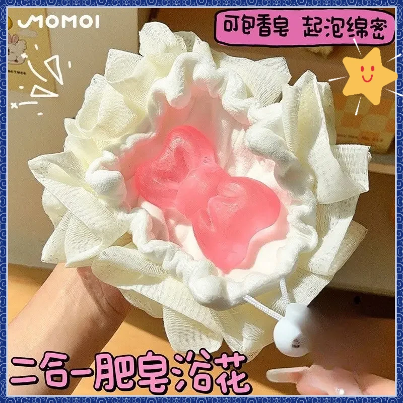 【欧若风】二合一双面两用沐浴球可放香皂浴花浴室加厚超柔搓澡球gx