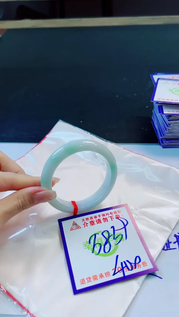 未镶嵌手镯翡翠天然缅甸翡翠A货！A货！A货！A货！A货！