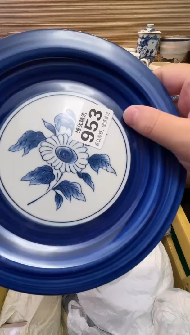 咿**呀瓷器瓷器瓷器瓷器瓷器瓷器瓷器