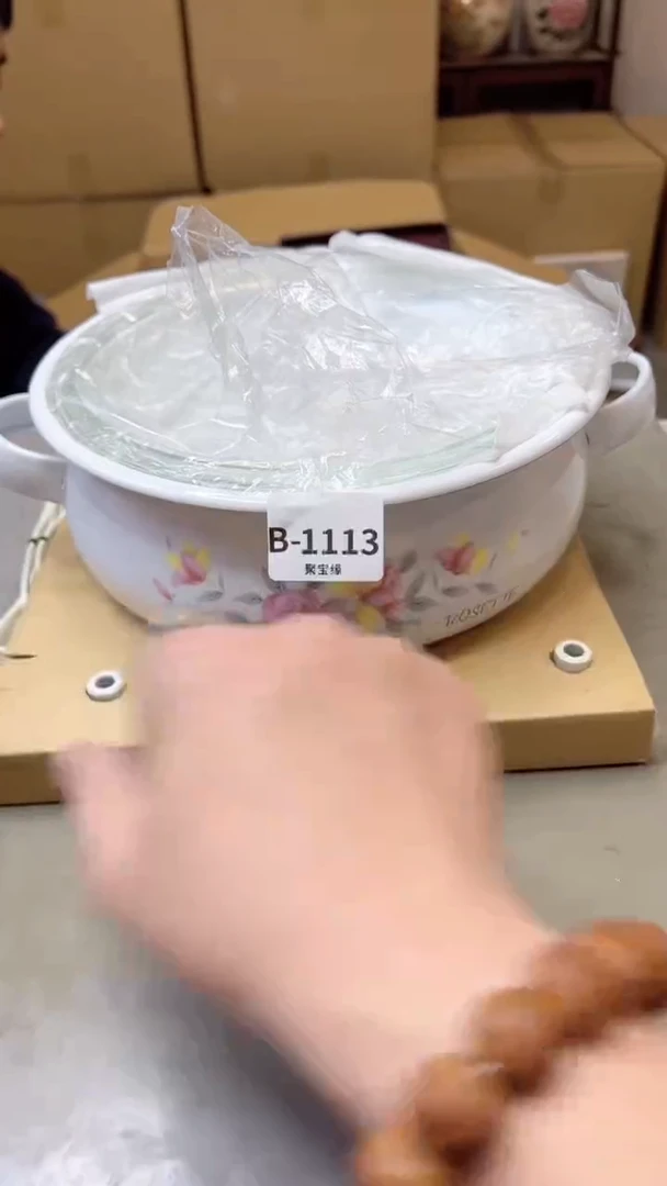 【闪购商品】瓷片1113聚宝缘二号店