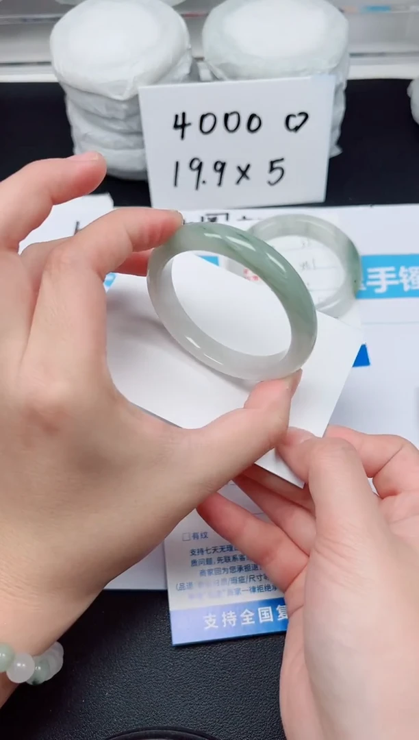 【闪购商品】石英质玉手镯未镶嵌G33-50.4