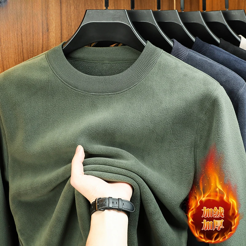 【亲肤奥利绒】爸爸装男士保暖上衣厚款套头冬季卫衣圆领打底衫纯色
