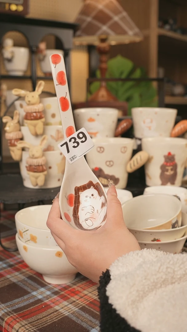 【闪购商品】碗川谷原创2.10场次直播微瑕739