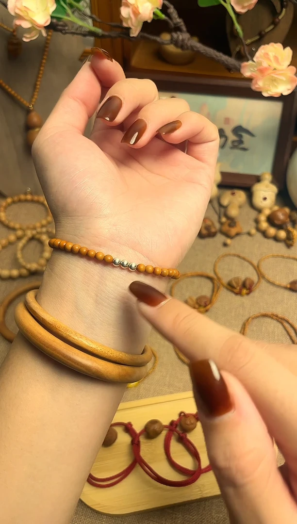 桃核圆珠   一物一拍