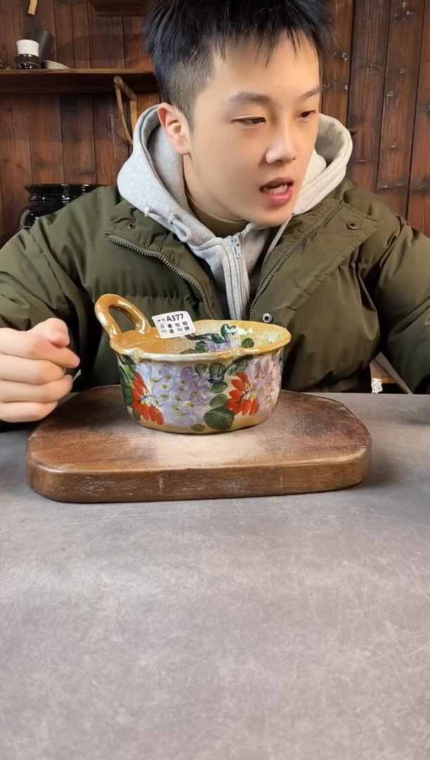 碗377瑕，开窑上新，超值陶瓷