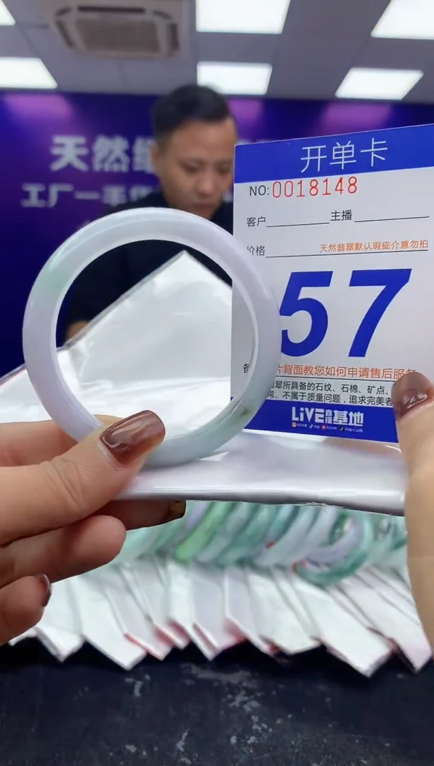 未镶嵌手镯翡翠AAAAAAAAAAAA