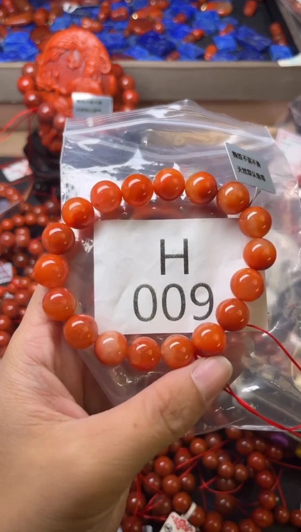 未镶嵌南红玛瑙珠宝奇石H009-11