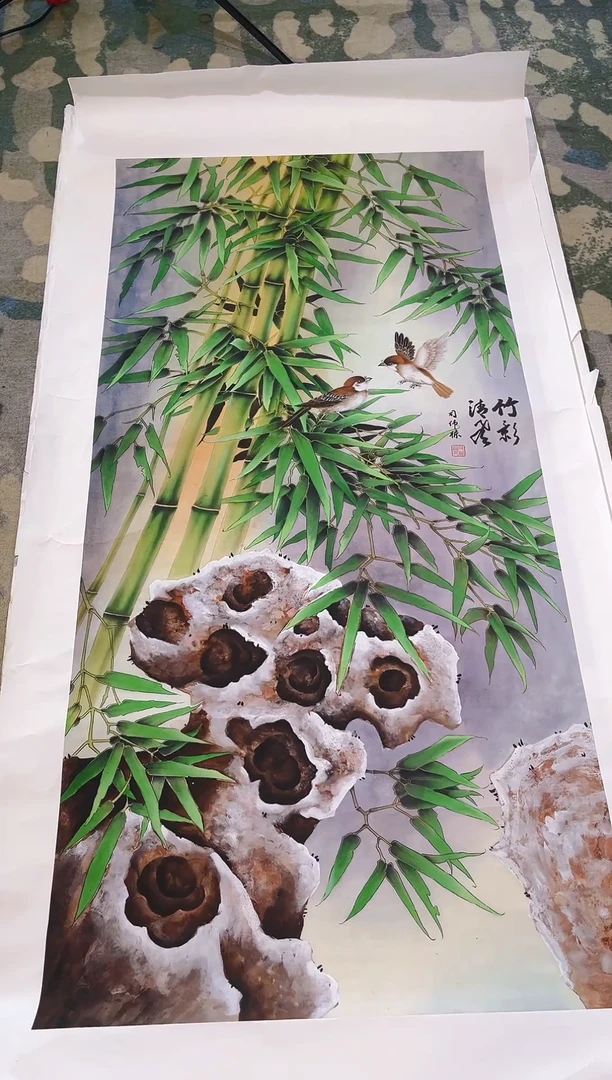 雅趣字画甄选国画008