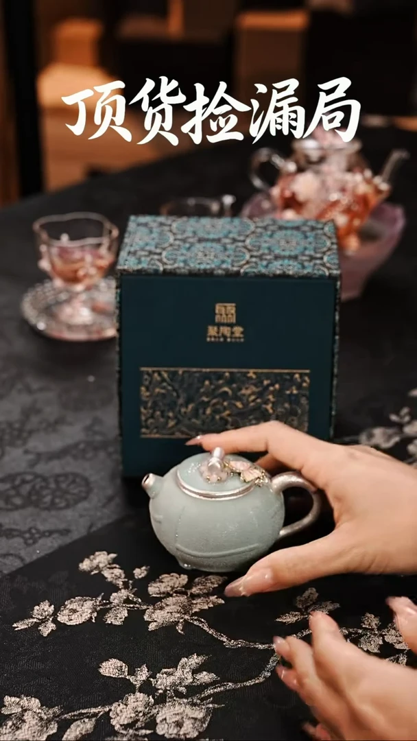 浣泥精选好物@@@@@@