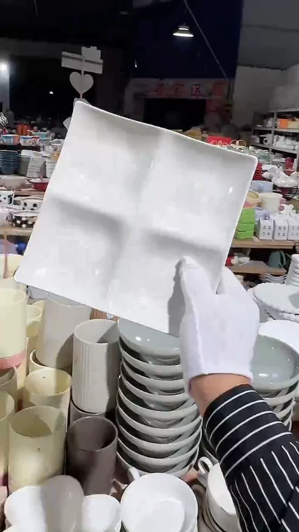 陶瓷分餐盘微瑕 凑满20元包邮