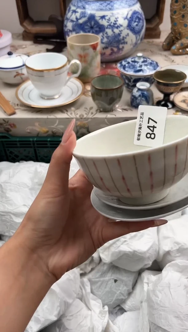瓷片梅*G         847