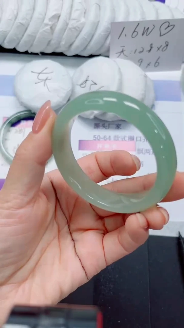 未镶嵌手镯石英质玉282-55