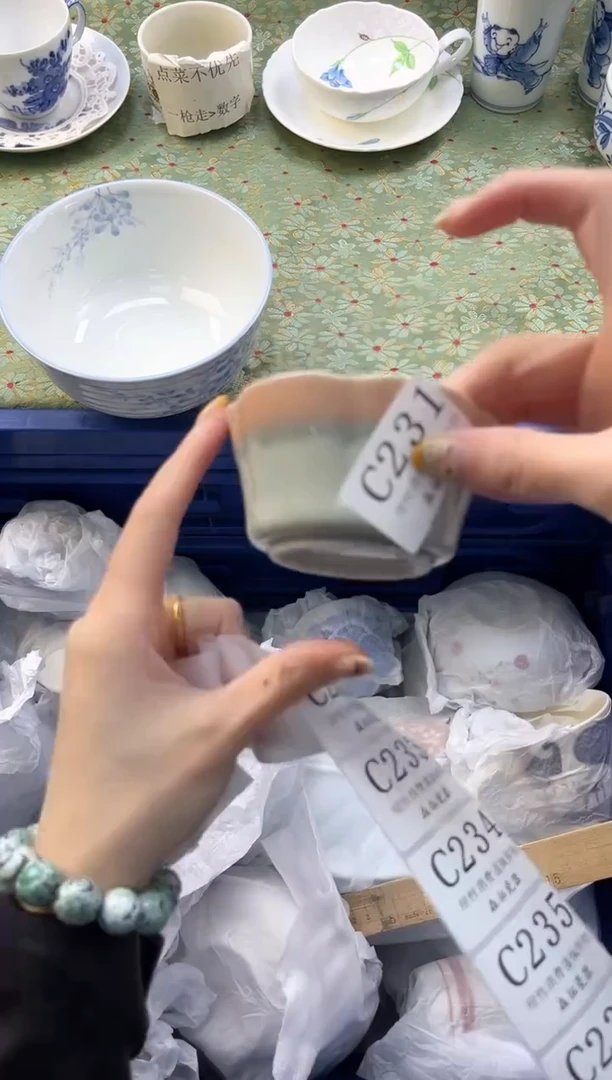 【闪购商品】瓷片          C231