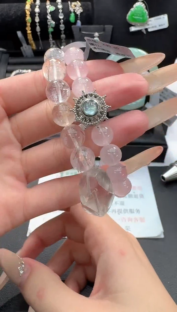 未镶嵌手链烟晶水晶珠串