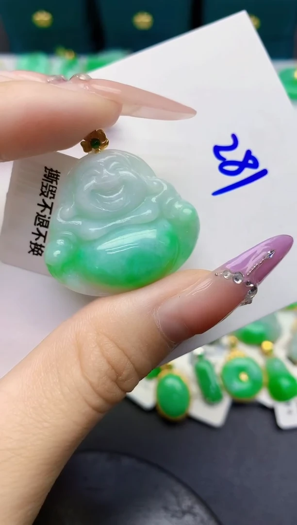 颈饰18K金镶嵌翡翠缅甸天然翡翠A货