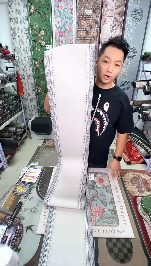 混纺30 不到280 复古微瑕