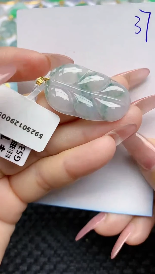 【闪购商品】翡翠颈饰18K金镶嵌天然A货翡翠 37