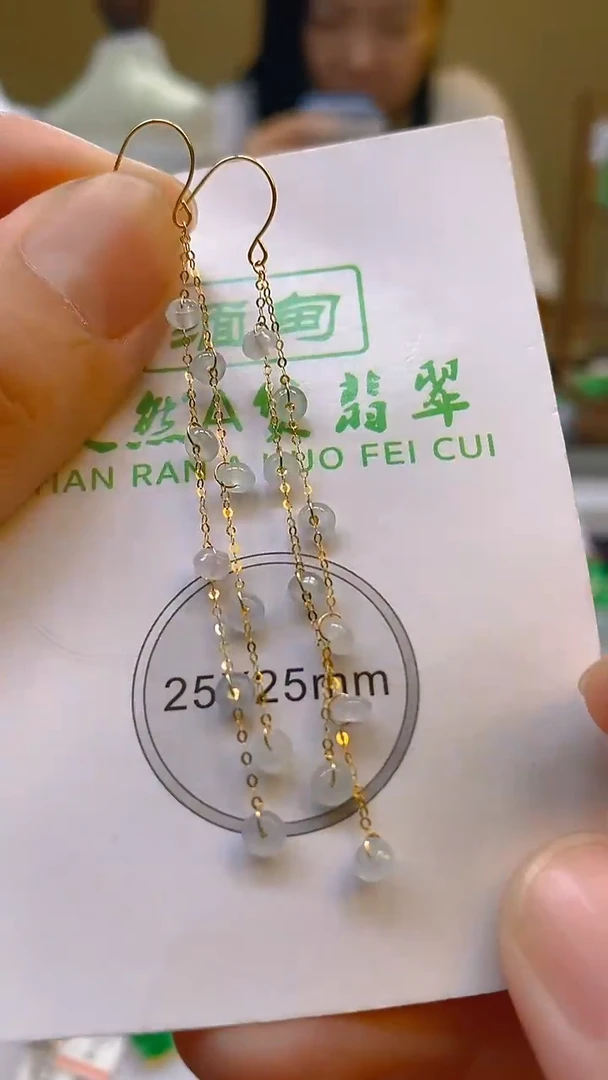 翡翠18K金镶嵌颈饰24小时鉴赏期 超时不退不换