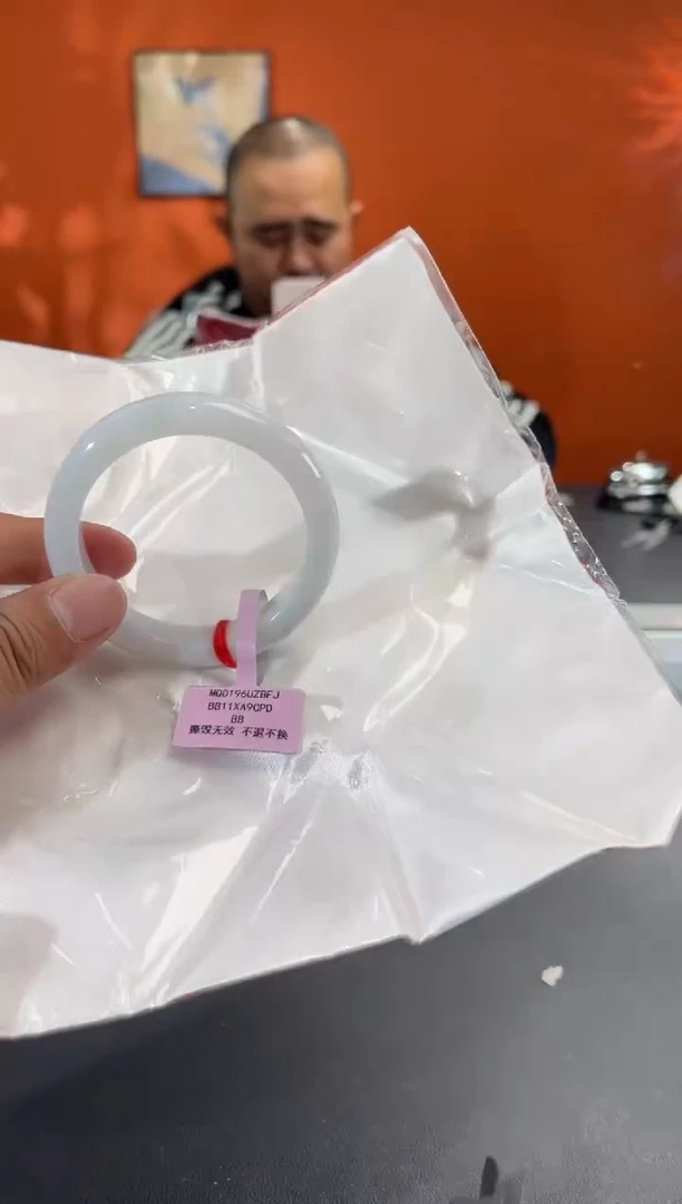 未镶嵌手镯翡翠16        圈口54